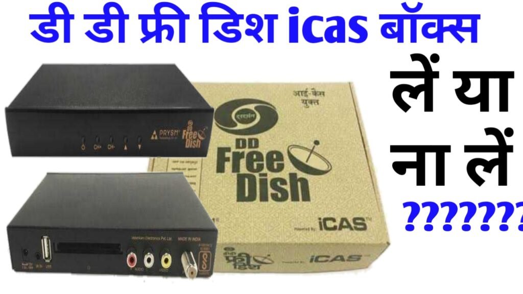 Dd Free Dish Icas Set Top Box Complete Detail Dish News