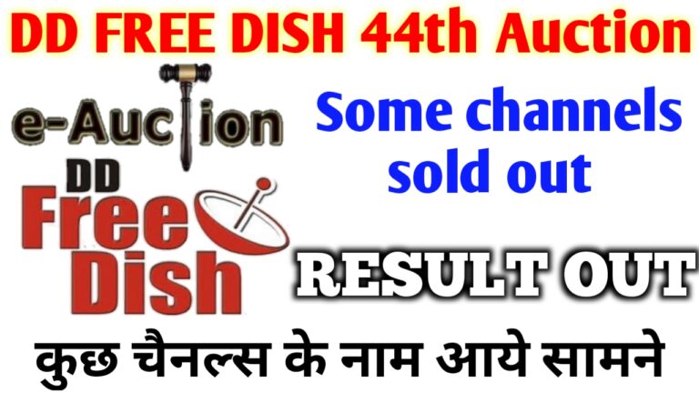 dd free dish