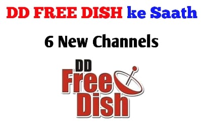 dd free dish new channels