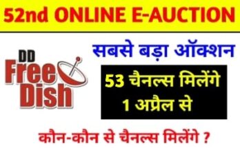 dd free dish 52nd online e auction