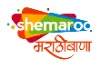 shemaroo marathibana