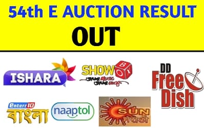 dd free dish 54th e auction