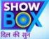 show box