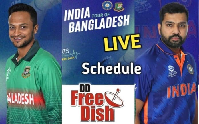 India Vs Bangladesh Live Matches Schedule, Live Score And Result