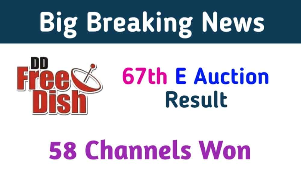 67 E AUCTION RESULT OF DD FREE DISH