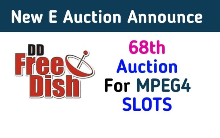 68 e auction for mpeg4 slot