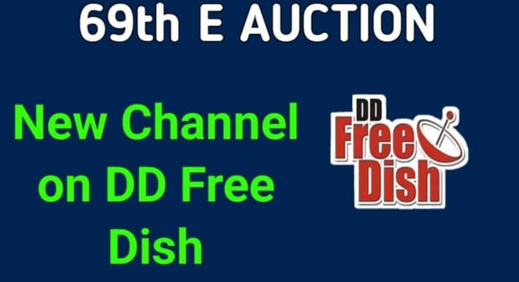 DD Free Dish 69 E Auction