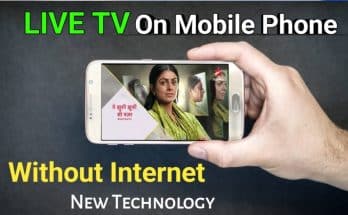 LIVE TV On Mobile Phone Without Internet