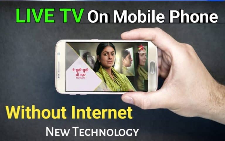 LIVE TV On Mobile Phone Without Internet