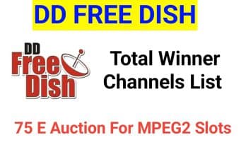 free dish mpeg2 e auction channel list