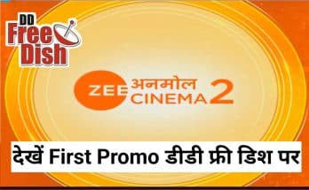 Zee Anmol Cinema 2 On DD Free Dish