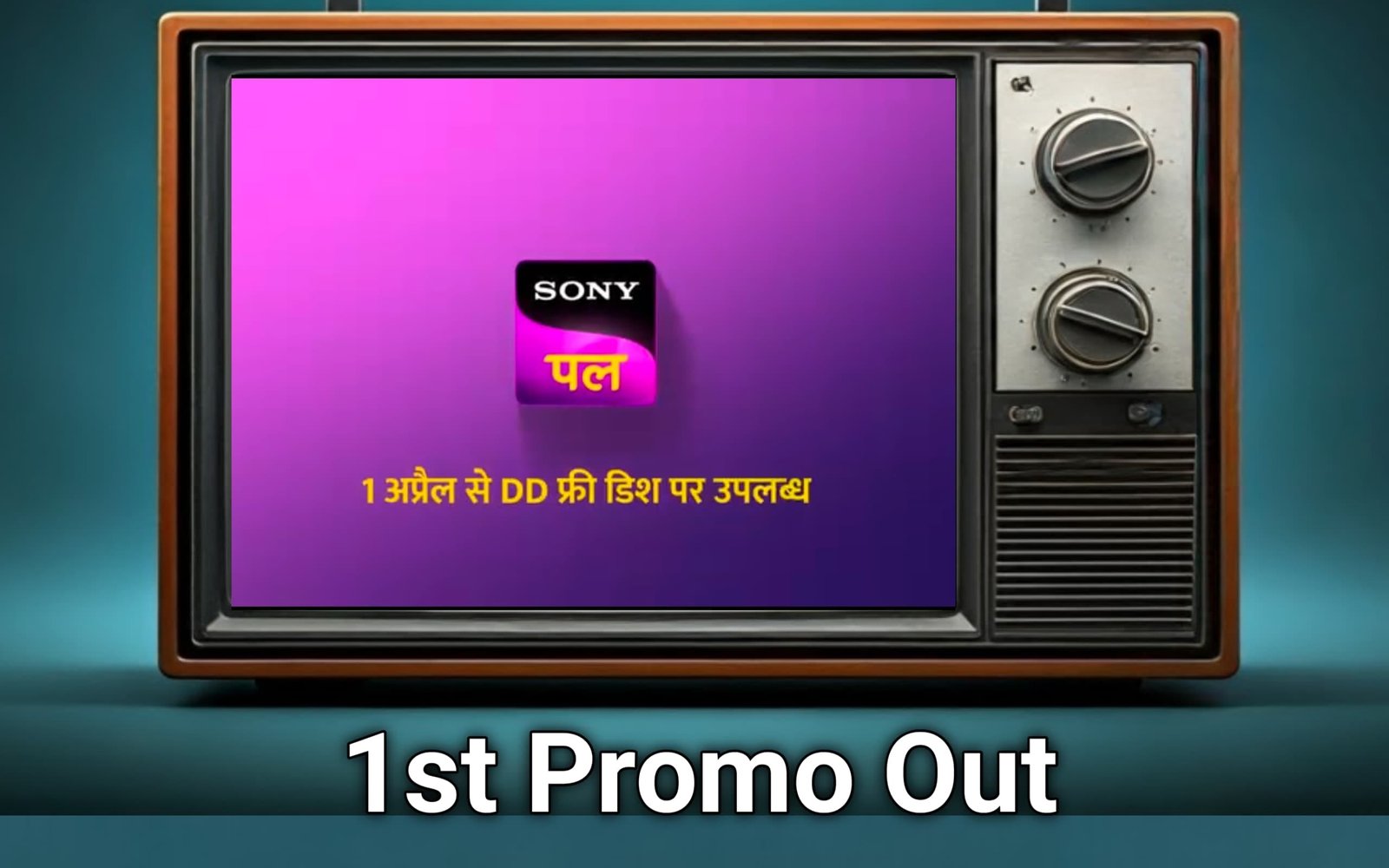 Sony Pal On DD Free Dish From 01 April Promo Out