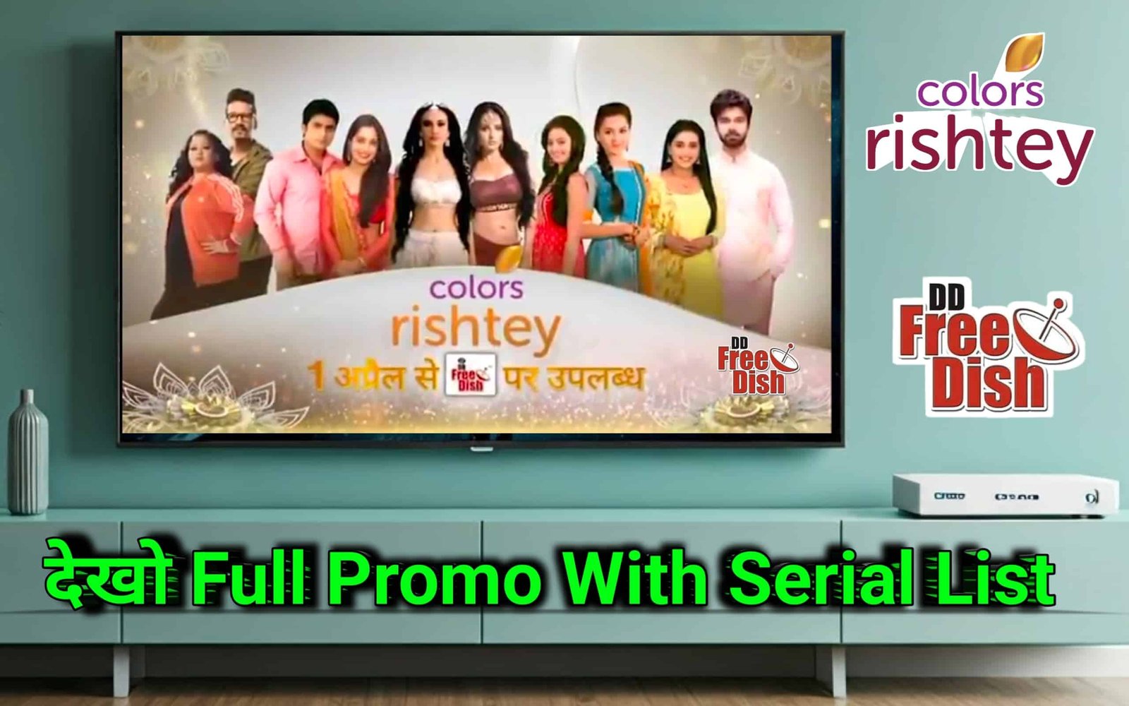 colors rishtey on dd free dish