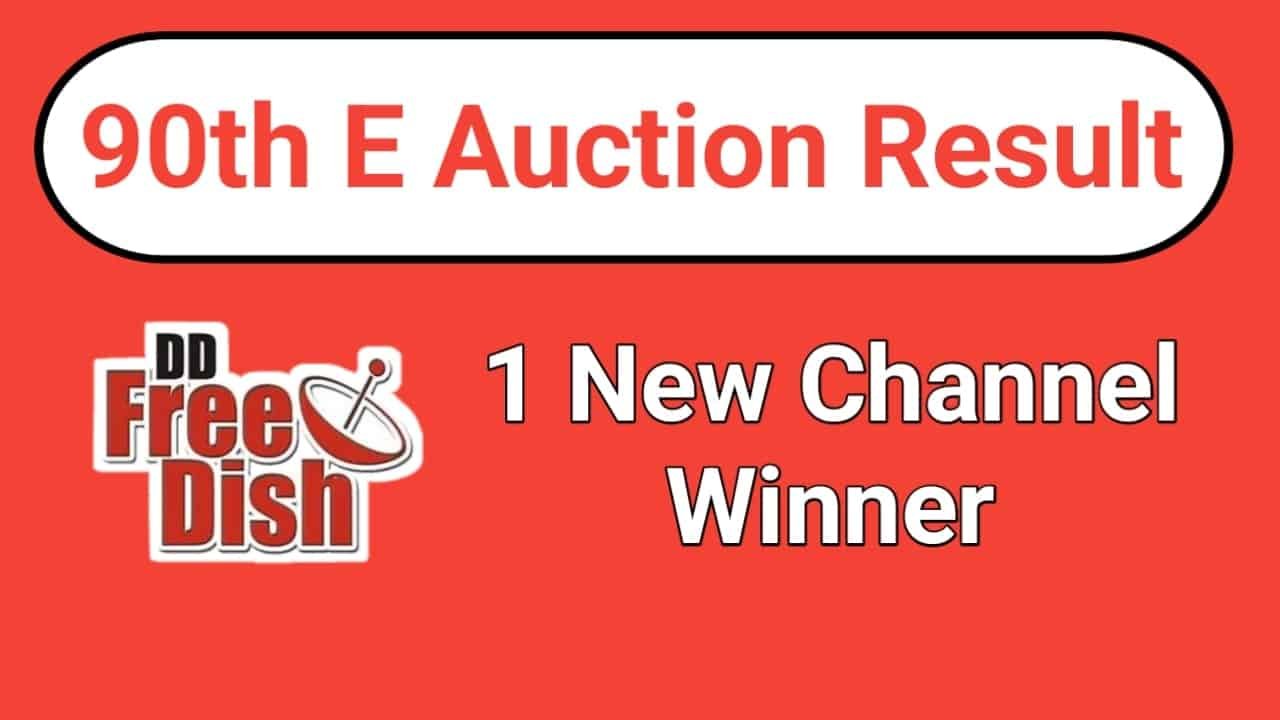1 New Channel Winner in Mpeg2 E Auction