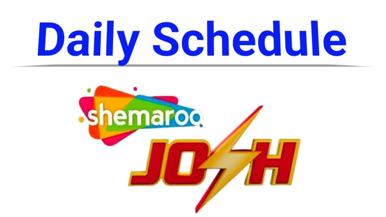 Shemaroo Josh Today Schedule on DD Free Dish