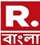 R bangla