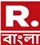 R bangla