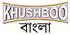 khushboo bangla