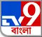 tv9 bangla