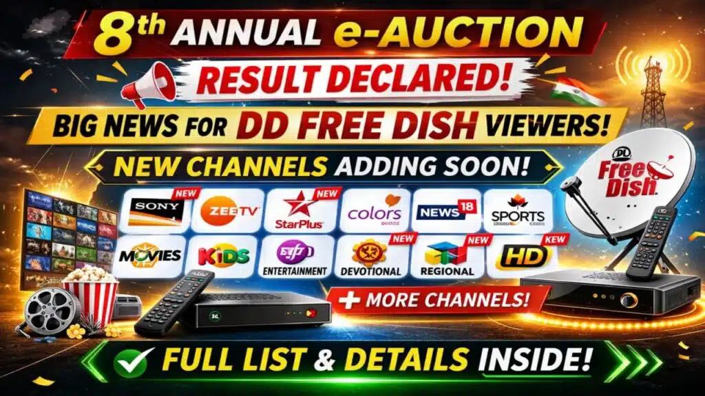 Results of 8th Annual (94th) E-Auction of MPEG-2 Slots of DD Free Dish