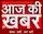 AAJ KI KHABAR