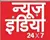 news india 24x7